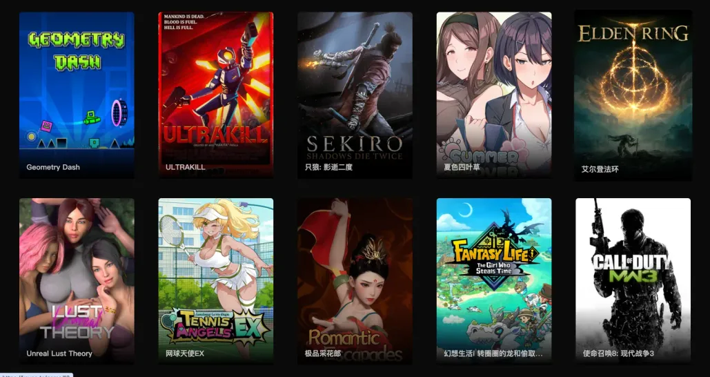 数字娱乐的未来趋势